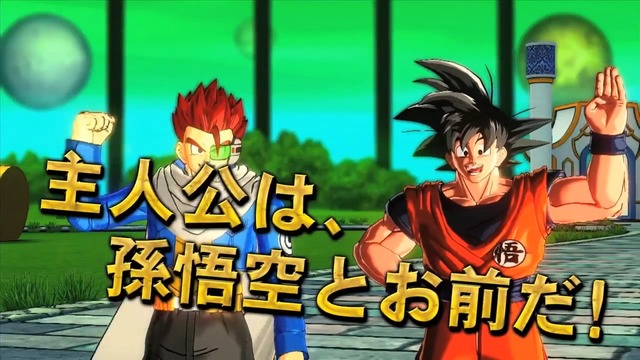 『ドラゴンボール ゼノバース』発売日・価格が発表、第2弾PVの追加情報として