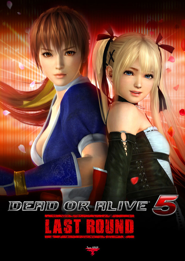 『DOA5 Last Round』発売日決定！新キャラ&ステージが実装され、無料版も配信