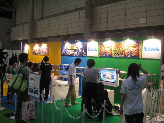 【TGS2008】キッズコーナーも本日オープン！45タイトルが展示