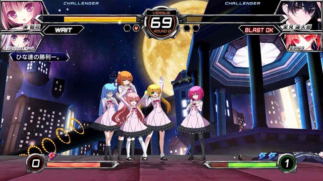 チームメイト5人で戦う智花。必殺技名もそれぞれのキャラの二つ名を冠したものになっている