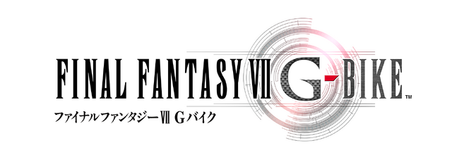 『FF7 Gバイク』不具合でメンテナンス、ゲーム開始できない状況続く