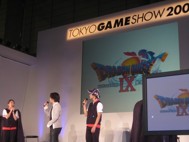 【TGS2008】待望の『ドラゴンクエストIX 星空の守り人』の情報も公開！DQスペシャルステージ