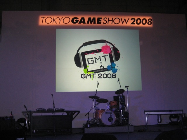 【TGS2008】しょこたん、スチャダラパー、エイジア エンジニア〜「GTM 2008」一夜限りのスペシャルライブに大歓声