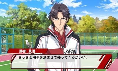 3DS『新テニスの王子様』2015年3月に発売決定！新人記者になって「テニプリ」キャラと恋愛するADV