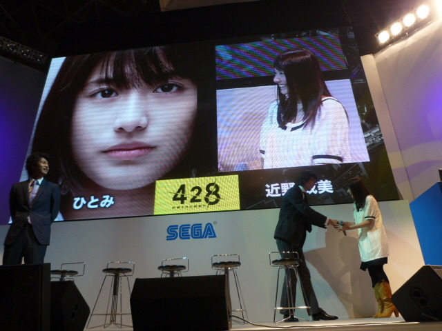 【TGS2008】『428 〜封鎖された渋谷で〜』ステージイベントレポート