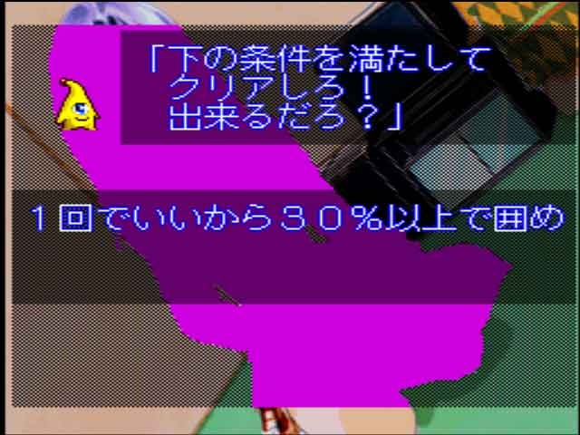 ガンホー、ポケステ対応『ぽけかの』3タイトルと『シルエット☆ストーリィズ』をゲームアーカイブスで配信開始