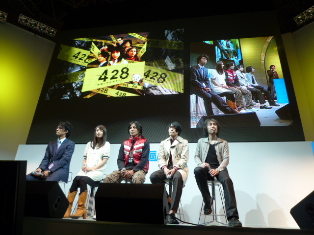 【TGS2008】『428 〜封鎖された渋谷で〜』ステージイベントレポート