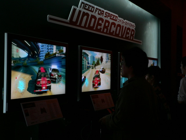 【TGS2008】『ニード・フォー・スピード・アンダーカバー』の魅力をプロダクトマネージャーが語った
