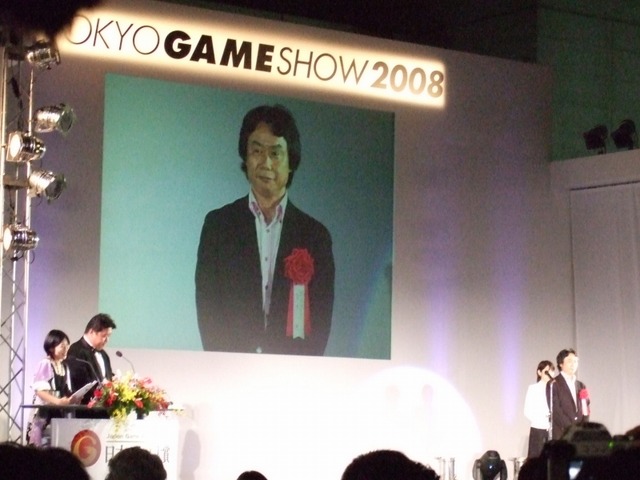 【TGS2008】日本ゲーム大賞2008授賞式　年間大賞は『Wii Fit』『モンスターハンターポータブル2nd G』 経済産業大臣賞に任天堂・宮本茂氏