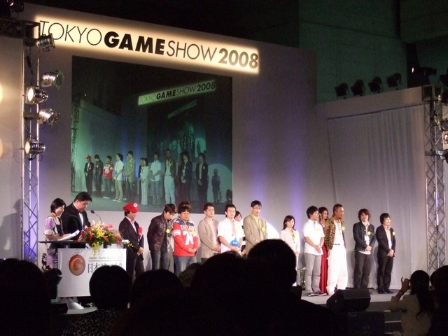 【TGS2008】日本ゲーム大賞2008授賞式　年間大賞は『Wii Fit』『モンスターハンターポータブル2nd G』 経済産業大臣賞に任天堂・宮本茂氏