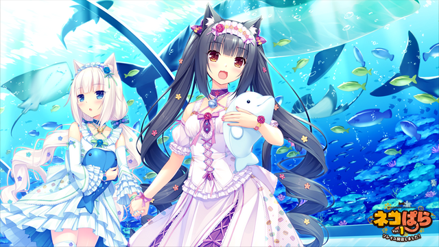 ネコ耳美少女と恋愛するADV『NEKOPARA』がSteamに登場！世界中のOTAKUが早くも反応