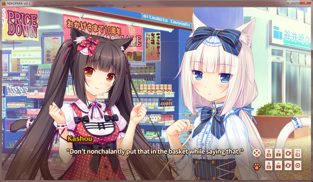 ネコ耳美少女と恋愛するADV『NEKOPARA』がSteamに登場！世界中のOTAKUが早くも反応