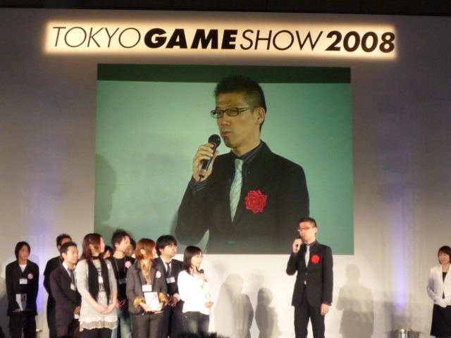 【TGS2008】日本ゲーム大賞2008「アマチュア部門」大賞、優秀賞、佳作の各受賞作品が決定！