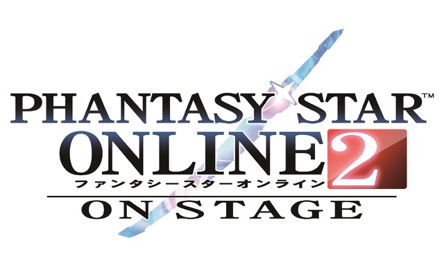 舞台「ファンタシースターオンライン 2－ON STAGE－」ロゴ
