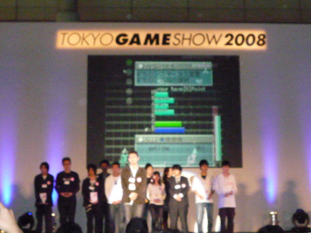 【TGS2008】日本ゲーム大賞2008「アマチュア部門」大賞、優秀賞、佳作の各受賞作品が決定！