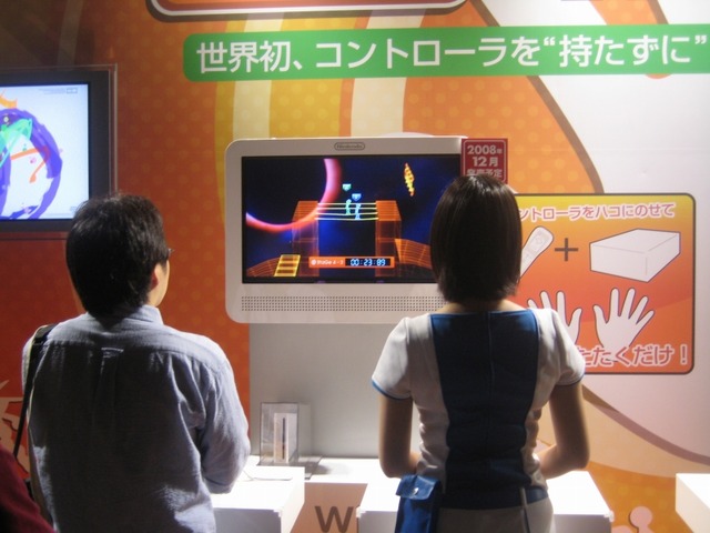 【TGS2008】新境地を開拓、箱を叩いてプレイ『レッツタップ』プレイレポート