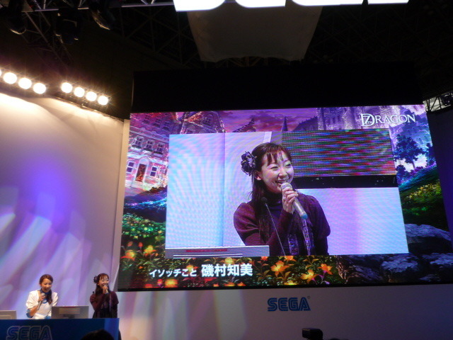 【TGS2008】『セブンスドラゴン』ステージイベントレポート