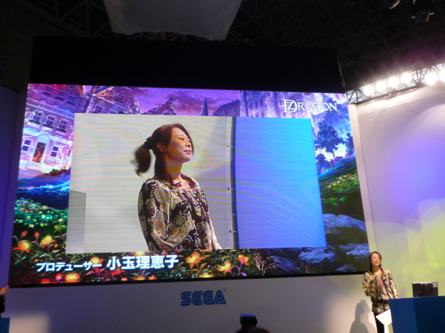 【TGS2008】『セブンスドラゴン』ステージイベントレポート