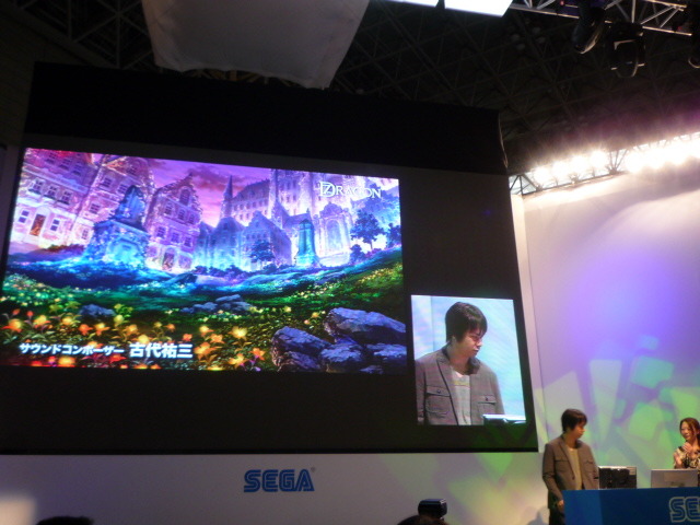 【TGS2008】『セブンスドラゴン』ステージイベントレポート