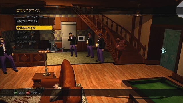 【TGS2008】THQが放つ超大作PS3/Xbox360『セインツ・ロウ2』に迫る