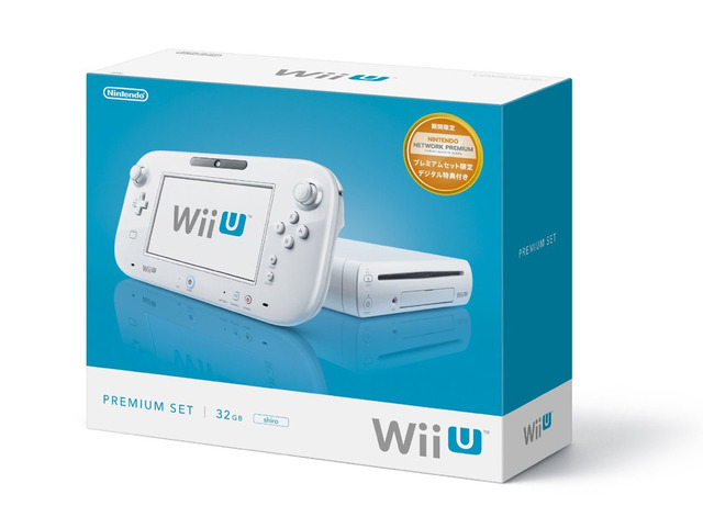 Wii Uプレミアムセット shiro