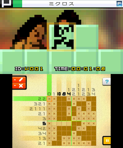 『ピクロスe6』3DSで配信決定！1問を「ピクロス」「メガピクロス」両方で楽しめる新機能で実質300問実装