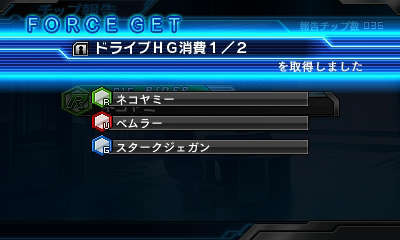 『ロストヒーローズ2』∀ガンダムや仮面ライダーダブル、ウルトラマンレオなど続々参戦！ 多彩なシステムも明らかに