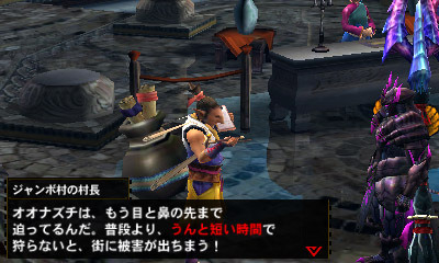 『MH4G』エピソードクエスト第6弾が配信開始、大晦日と元旦には特別なイベントクエストも