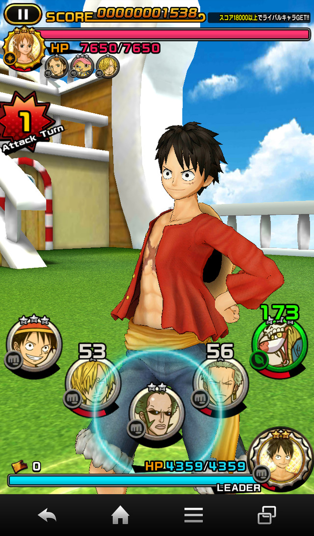 チョッパーの愛らしいダンスが…ヤバイ！『ONE PIECE DANCE BATTLE』プレイレポ…ワンピキャラのダンスが見れるのは本作だけ