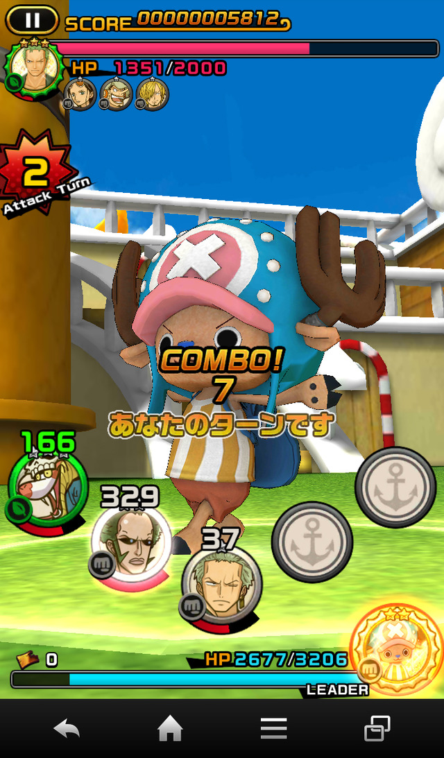 チョッパーの愛らしいダンスが…ヤバイ！『ONE PIECE DANCE BATTLE』プレイレポ…ワンピキャラのダンスが見れるのは本作だけ