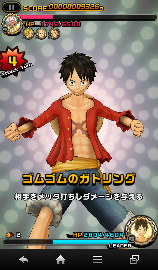 チョッパーの愛らしいダンスが…ヤバイ！『ONE PIECE DANCE BATTLE』プレイレポ…ワンピキャラのダンスが見れるのは本作だけ