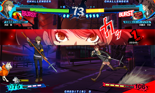 アーケード版『P4U2』Ver2.00が1月15日より稼働開始、家庭用版キャラが追加されるほかバトルバランスがリファイン