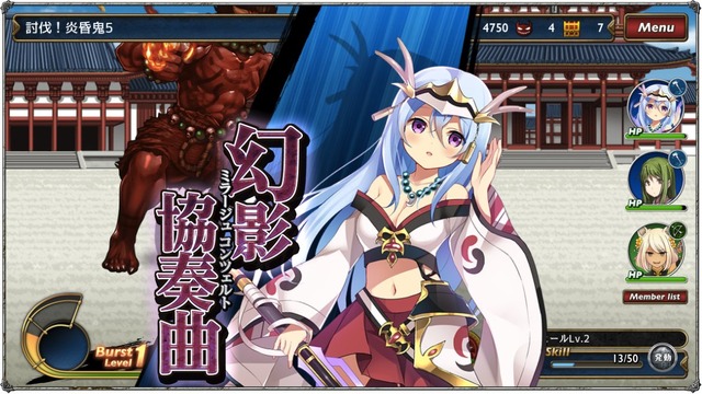 システムとテンポ感にこだわった『ラストサマナー』開発者が語る、ブラウザRPGの裏側…スマホ版の情報も