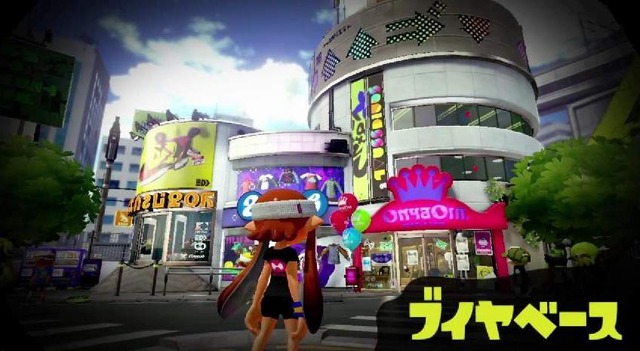 『スプラトゥーン』の「本拠地」や「カスタマイズ」に関する続報到着！装備でパラメーターが変化