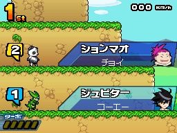 モンスターバトルとレースが融合！DS『モンスター☆レーサー』の3種類のレースが公開