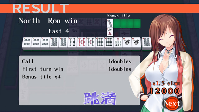 Steam初の本格美少女麻雀『Mahjong Pretty Girls Battle』プレイレポート、脱衣ありません