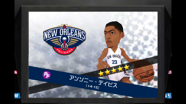 『NBA CLUTCH TIME』開発チームとインサイド編集部の戦い再び！ユニフォーム＆広告掲載権を巡り、今度はゲームで勝負！