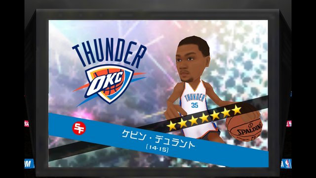 『NBA CLUTCH TIME』開発チームとインサイド編集部の戦い再び！ユニフォーム＆広告掲載権を巡り、今度はゲームで勝負！