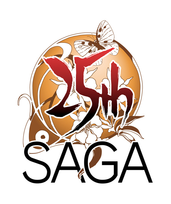 『サガ』シリーズ 25周年ロゴ