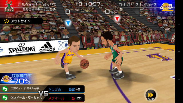 NBA公認の『NBA CLUTCH TIME』に、インサイドとのコラボコートが実装