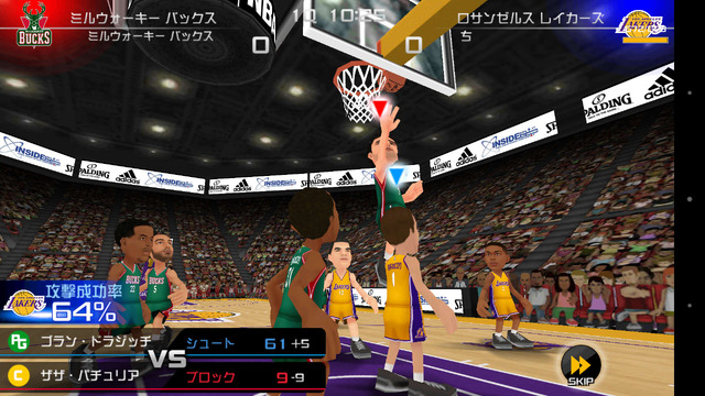 NBA公認の『NBA CLUTCH TIME』に、インサイドとのコラボコートが実装