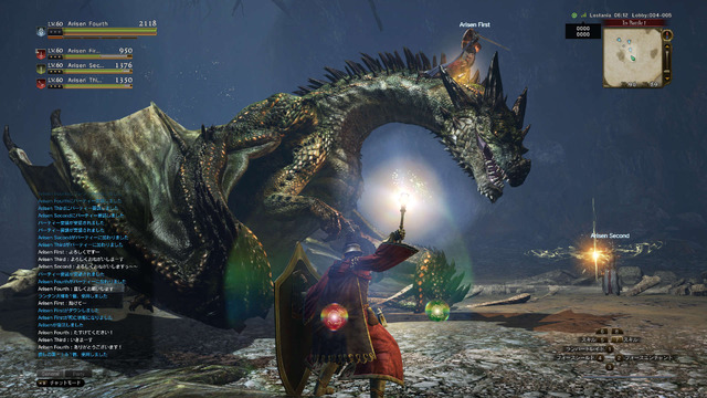 『ドラゴンズドグマ オンライン』正式発表！4人協力プレイに対応し、多人数ロビーも実装