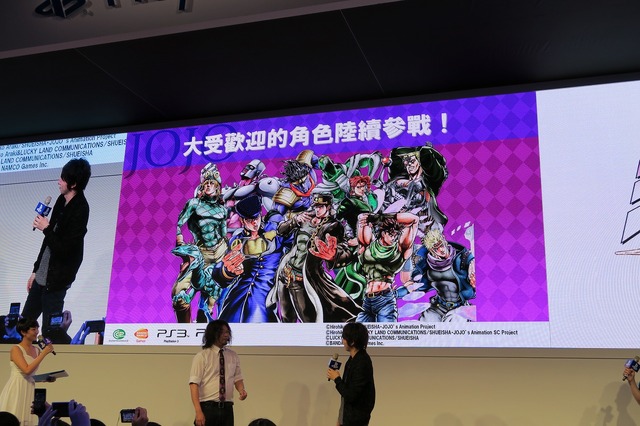 【台北ゲームショウ2015】黄色い歓声で会場が震える！『ジョジョの奇妙な冒険 アイズオブヘブン』ステージに羽多野渉登場