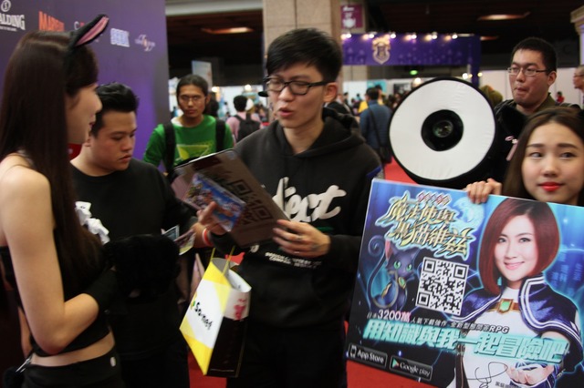 【台北ゲームショウ2015】コロプラの『黒猫のウィズ』『白猫プロジェクト』は台湾ではソネットが提供