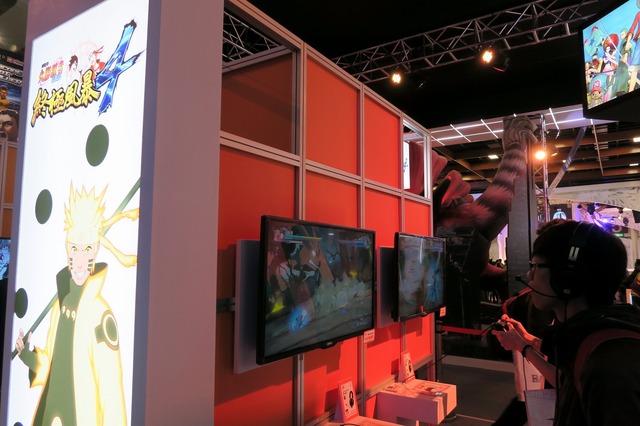 【台北ゲームショウ2015】「遊べるアニメ」の真髄を見た！PS4『NARUTO-ナルト- 疾風伝 ナルティメットストーム4』を体験