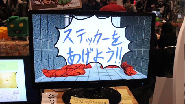 【闘会議2015】日本うんこ学会完全監修の大腸菌擬人化ゲーム『うんコレ』と、『うんこつかみゲーム』プレイレポ