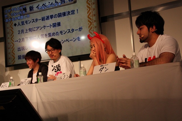 【闘会議2015】ニコ生主はやはり