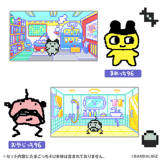 最新型で初代「たまごっち」が復活！1996年に戻れる「TAMAGOTCHI 4U」用カード＆カバーが本日13時より予約開始