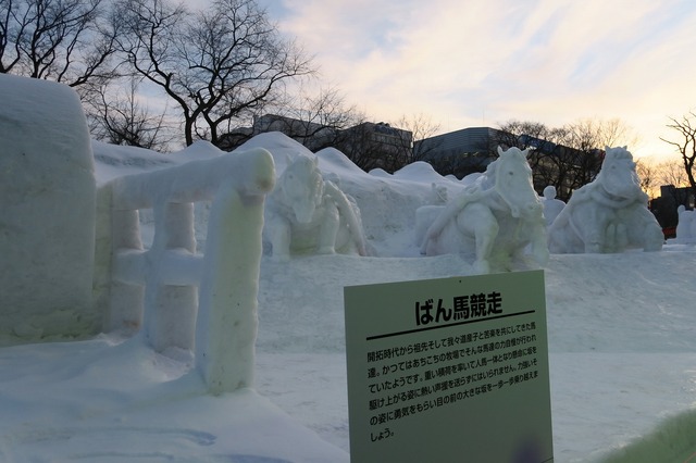 妖怪ウォッチ、マリオ、初音ミク、ふなっしーから錦織圭、松岡修造まで今年のさっぽろ雪まつりの雪像一挙紹介