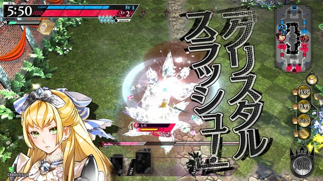 【JAEPO2015】セガのAC向けMOBA『WONDERLAND WARS』プレイレポート